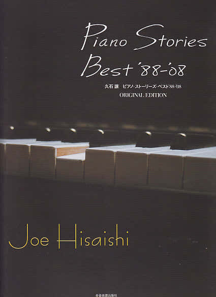 Muziek Hisaishi J. - Piano Stories Best 88-08