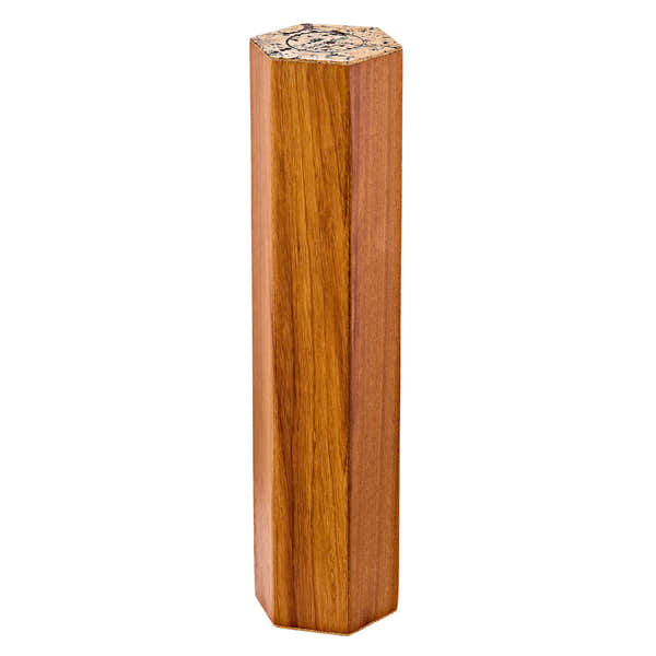 Sonic Energy Rainmaker (15 min) Iroko