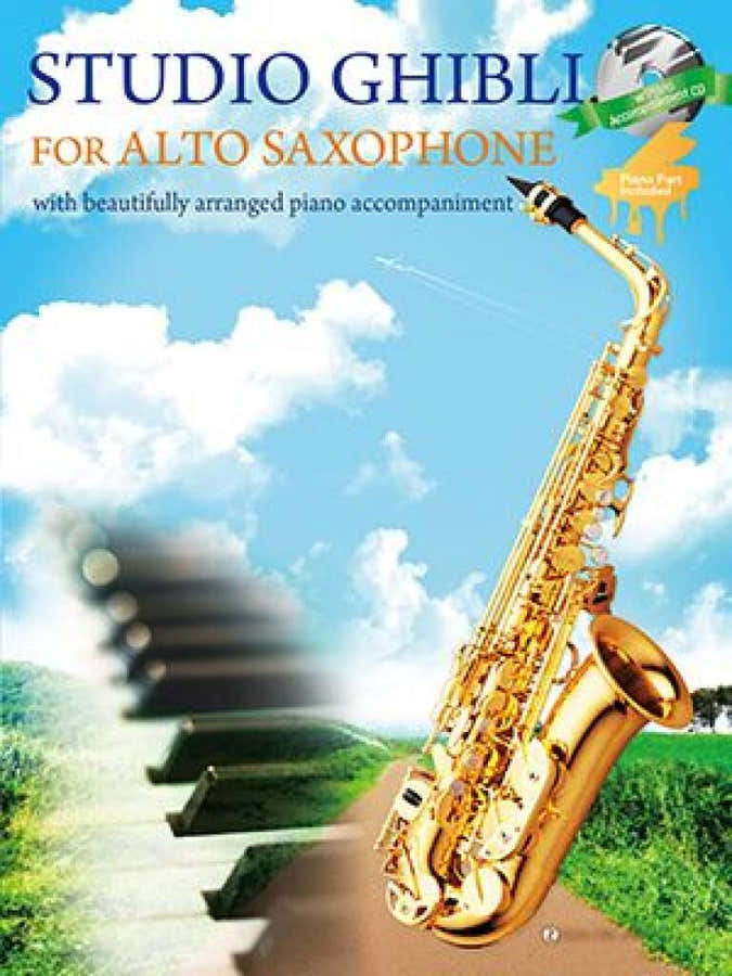 Studio Ghibli Saxophone Alto