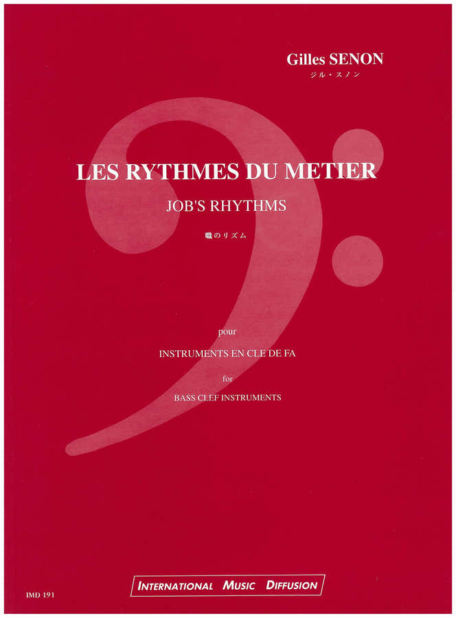 Senon Gilles - Les Rythmes Du Métier - Instrumenten In F-Sleutel