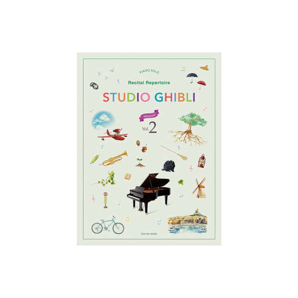 Studio Ghibli Récital Répertoire Advanced Vol.2 Piano
