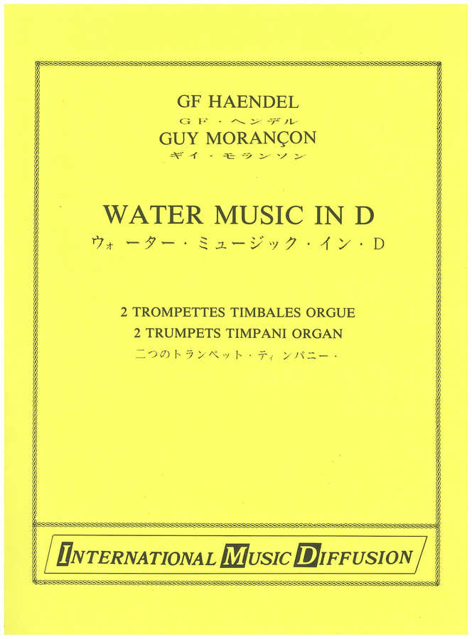 Imd Eges Haendel - Water Music - 2 Trp Timb Orgue