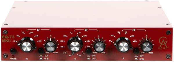 EQ-73 MKII