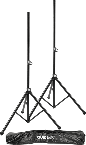 PAIR OF SPEAKER STANDS + NYLON COVER