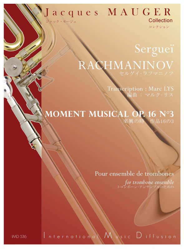 Rachmaninov - Moment Musical Op.16 N°3 - Trombone-ensemble