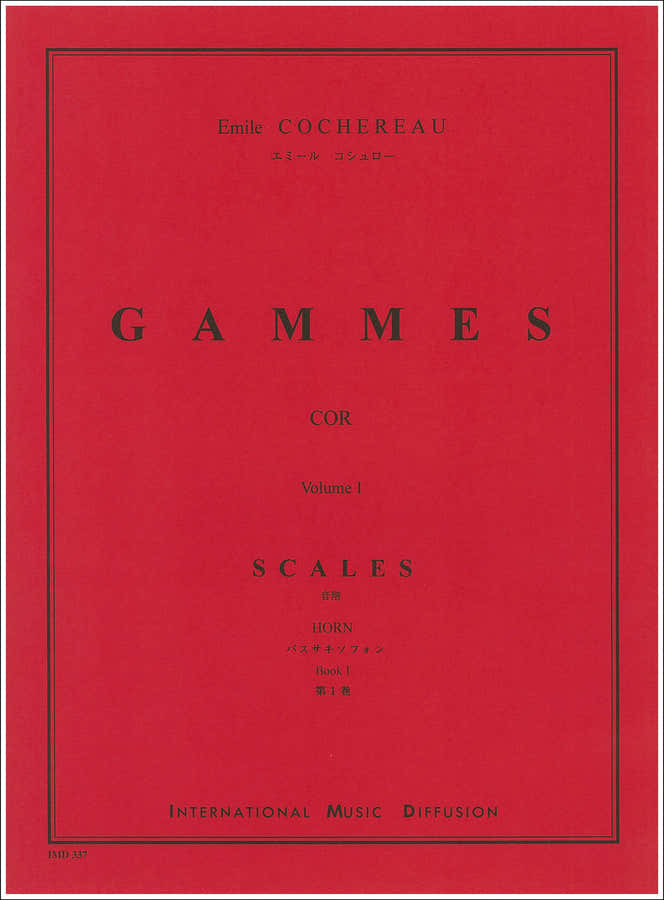 Cochereau - Gammes Vol 1 - Cor