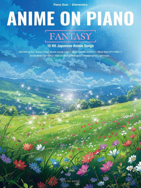 Zen-On Anime On Piano - Fantasy