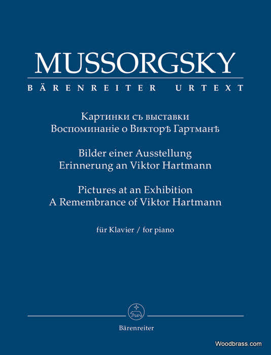 Mussorgsky M. - Schilderijen van een tentoonstelling Een herinnering aan Viktor Hmann - Piano