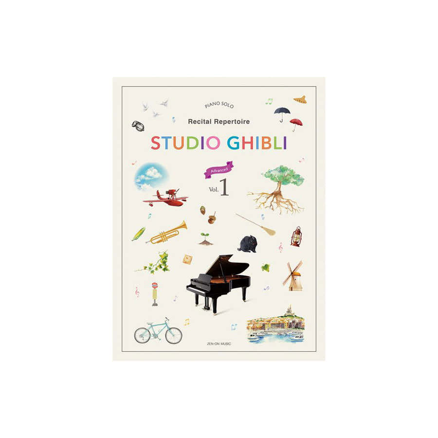 Studio Ghibli Récital Répertoire Advanced Vol.1 Piano