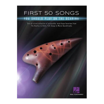 First 50 Songs
