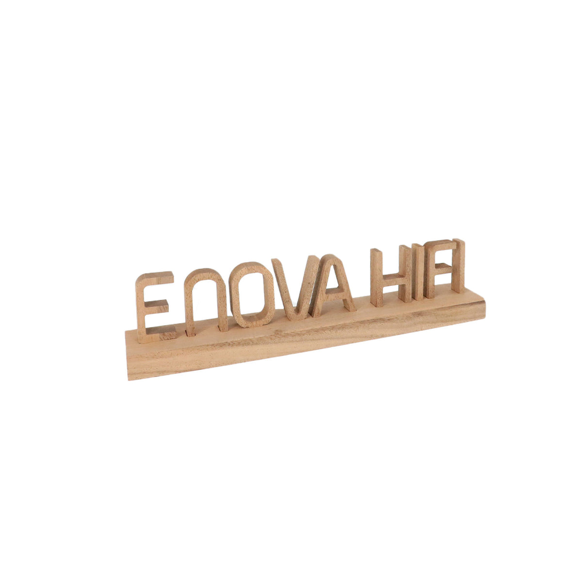 WL Enova Hifi