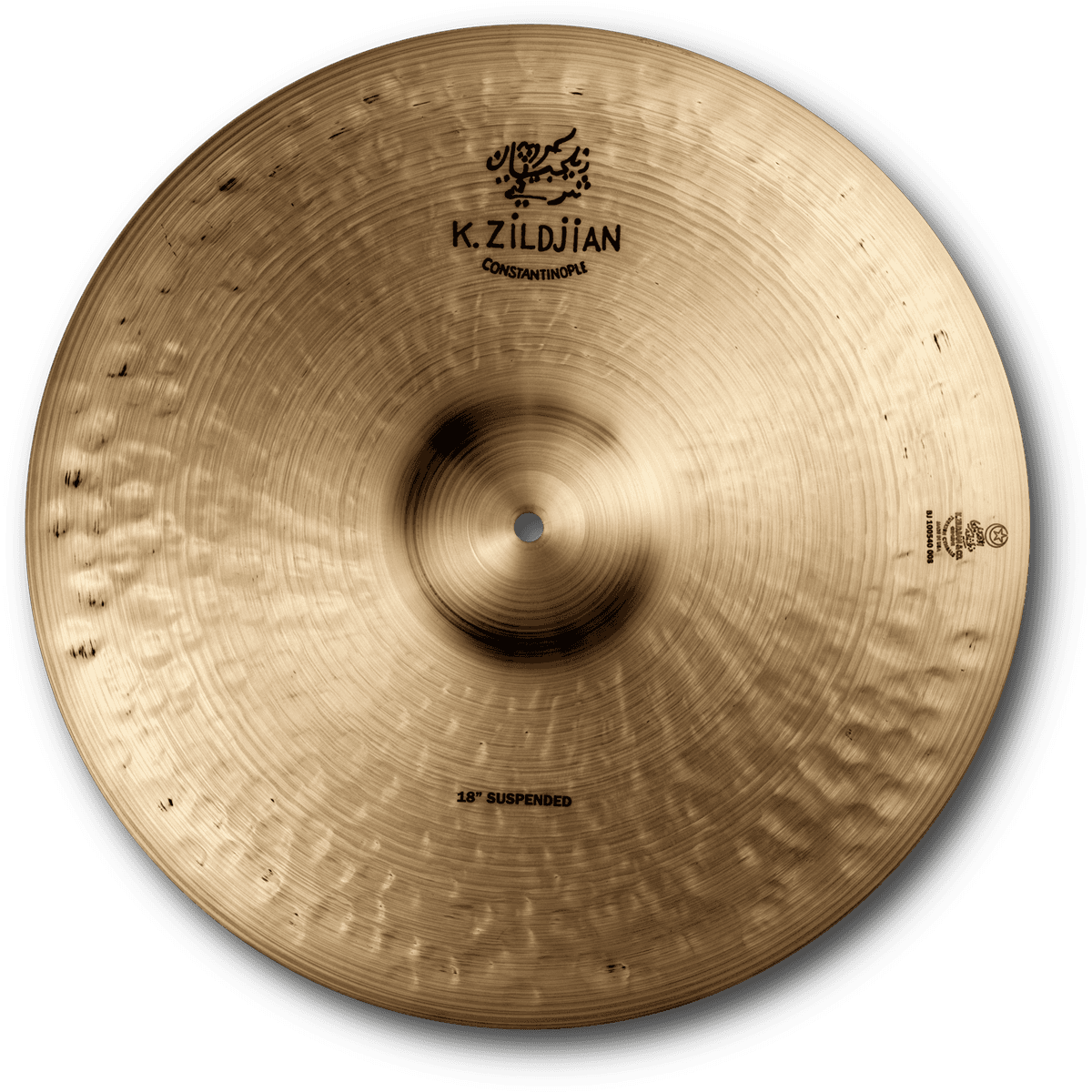 K CONSTANTINOPLE 18" SUSPENDED