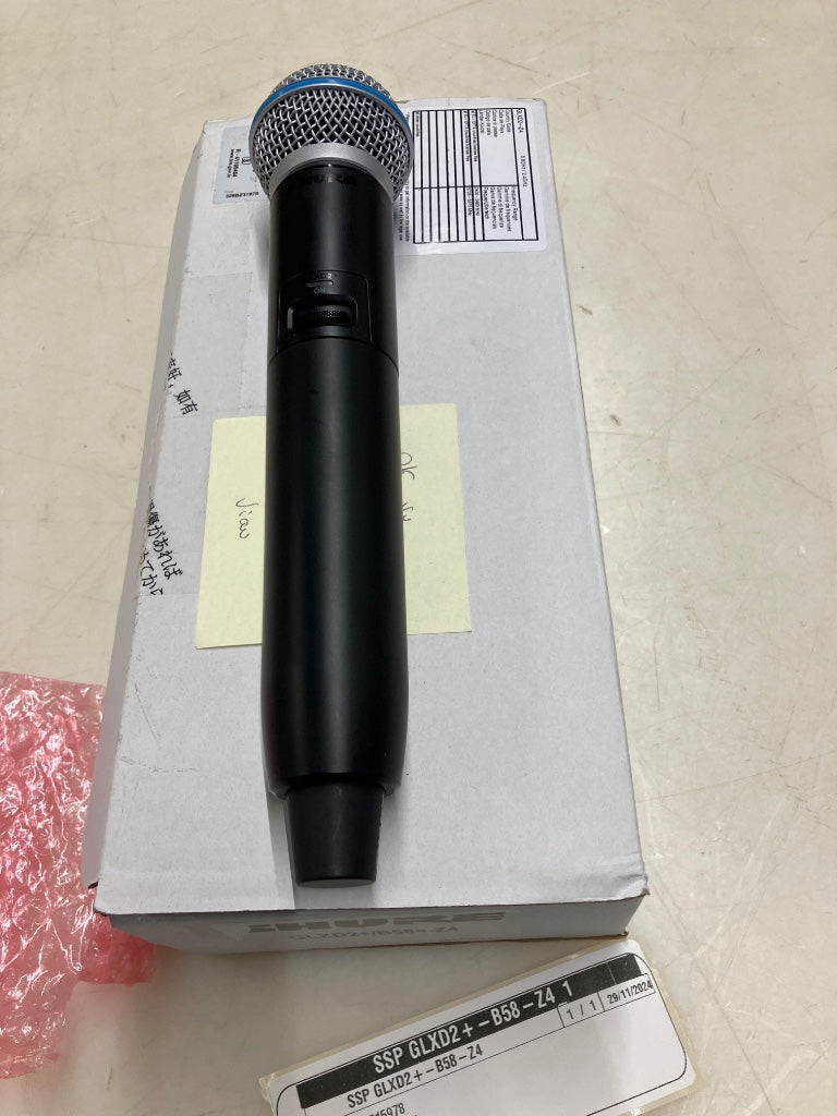 GLXD2+-B58-Z4 - B Stock