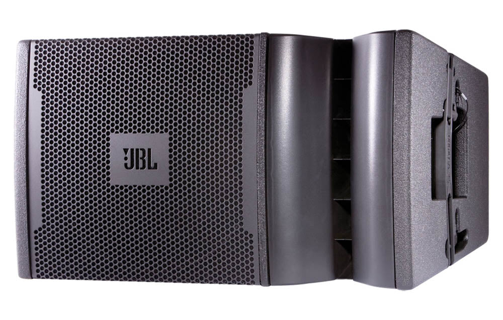JBL VRX 932la 8" 1600W PGM Voor Line Array