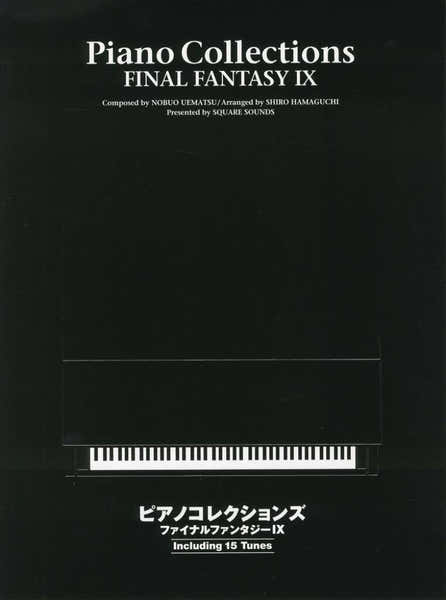 Yamaha PIANO COLLECTIONS FINAL FANTASY IX