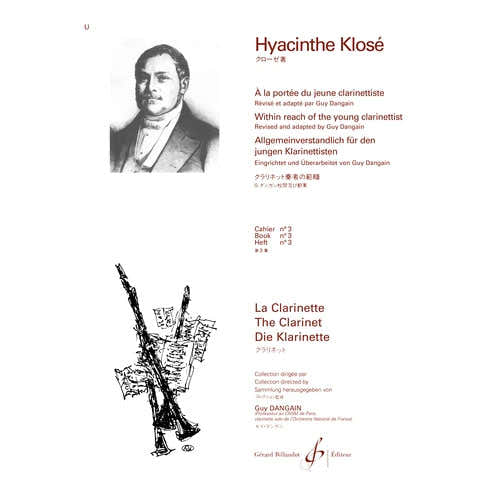 Klose Hyacinte - A La Portee Du Jeune Clarinettiste Vol.3 - Clarinette