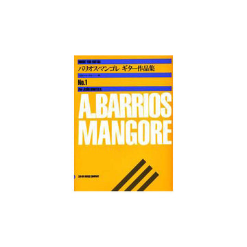 Music Barrios Mangore A. - Music Album For Guitar Vol.1