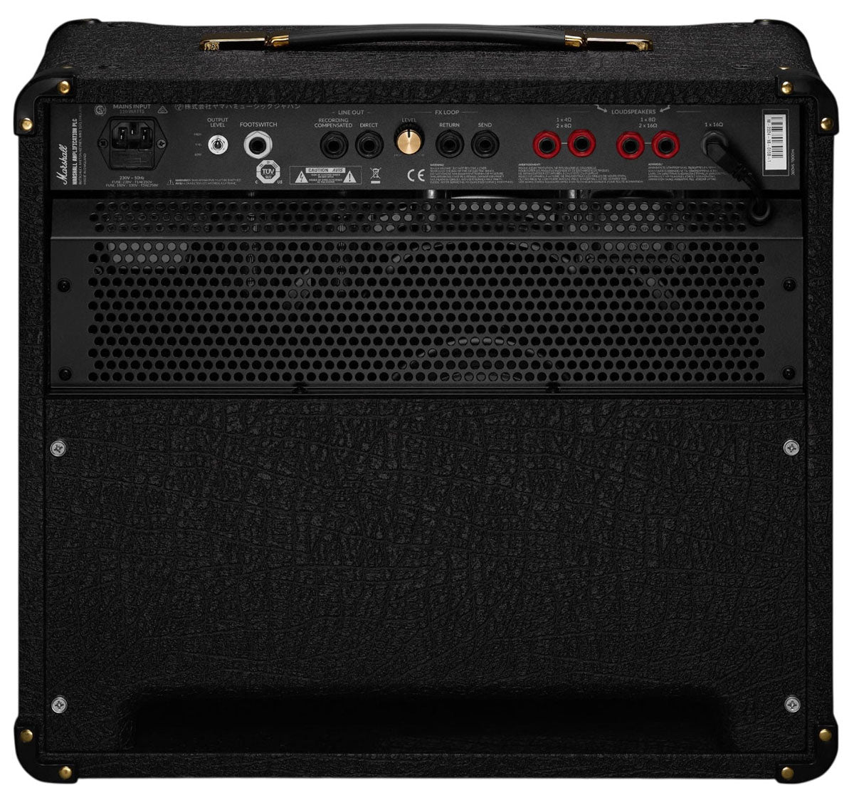 SN20C - Studio 900 20W Combo