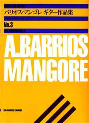 Music Barrios Mangore A. - Music Album For Guitar Vol.3