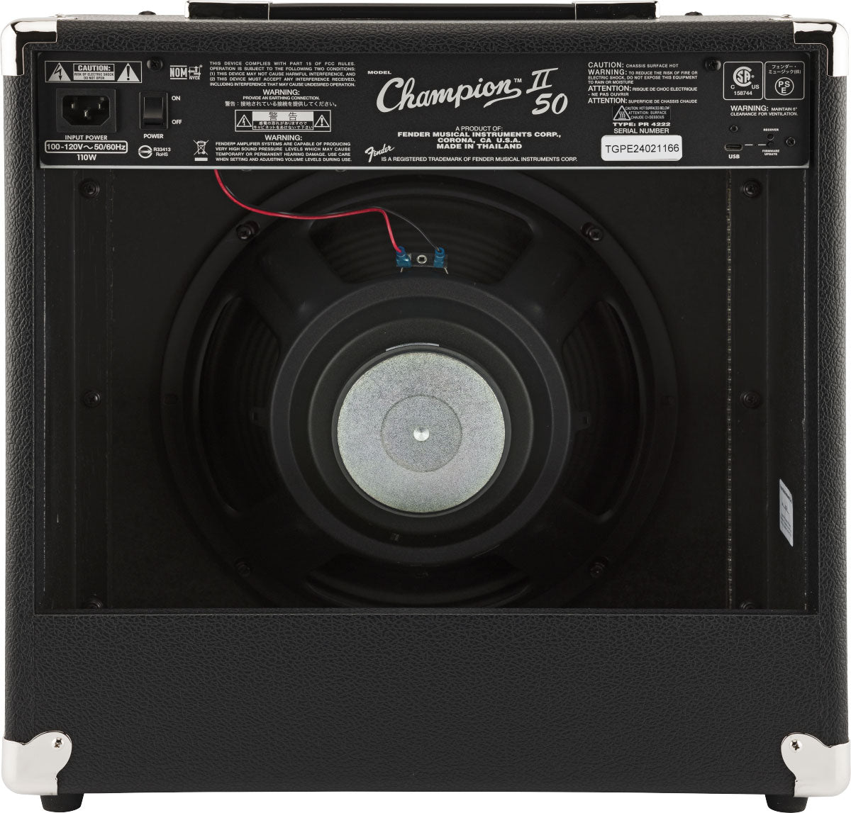 CHAMPION II 50 230V EU