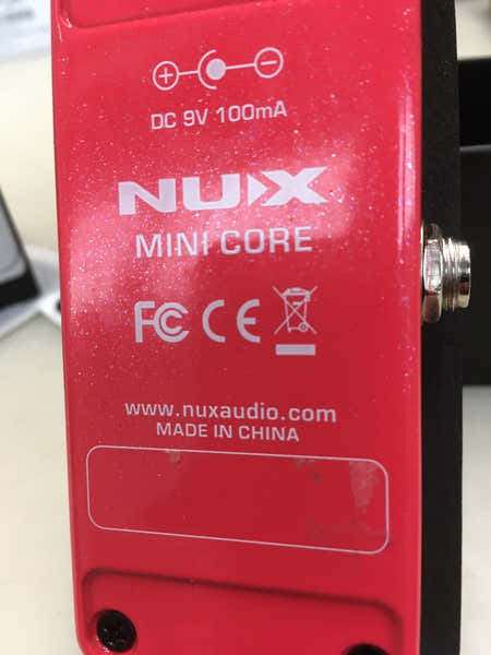 Nux Voodoo Vibe (univibe/chorus) - B-stock