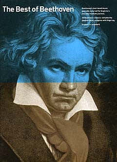 BEETHOVEN LUDWIG VAN - THE BEST OF BEETHOVEN - PIANO SOLO