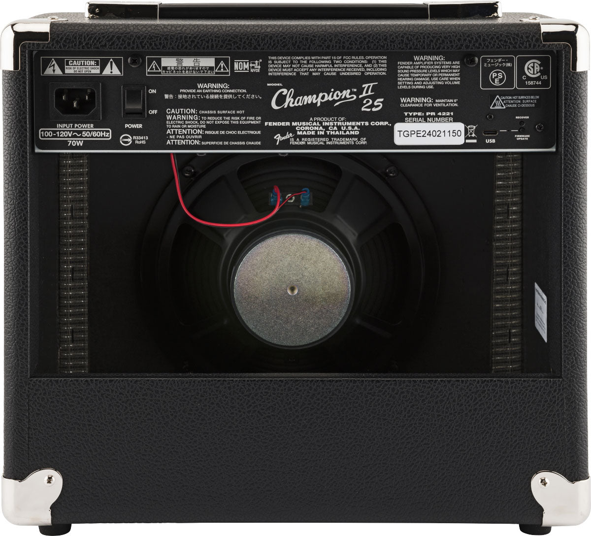 CHAMPION II 25 230V EU