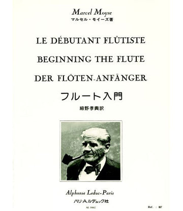 Moyse Marcel - Beginnende fluitist