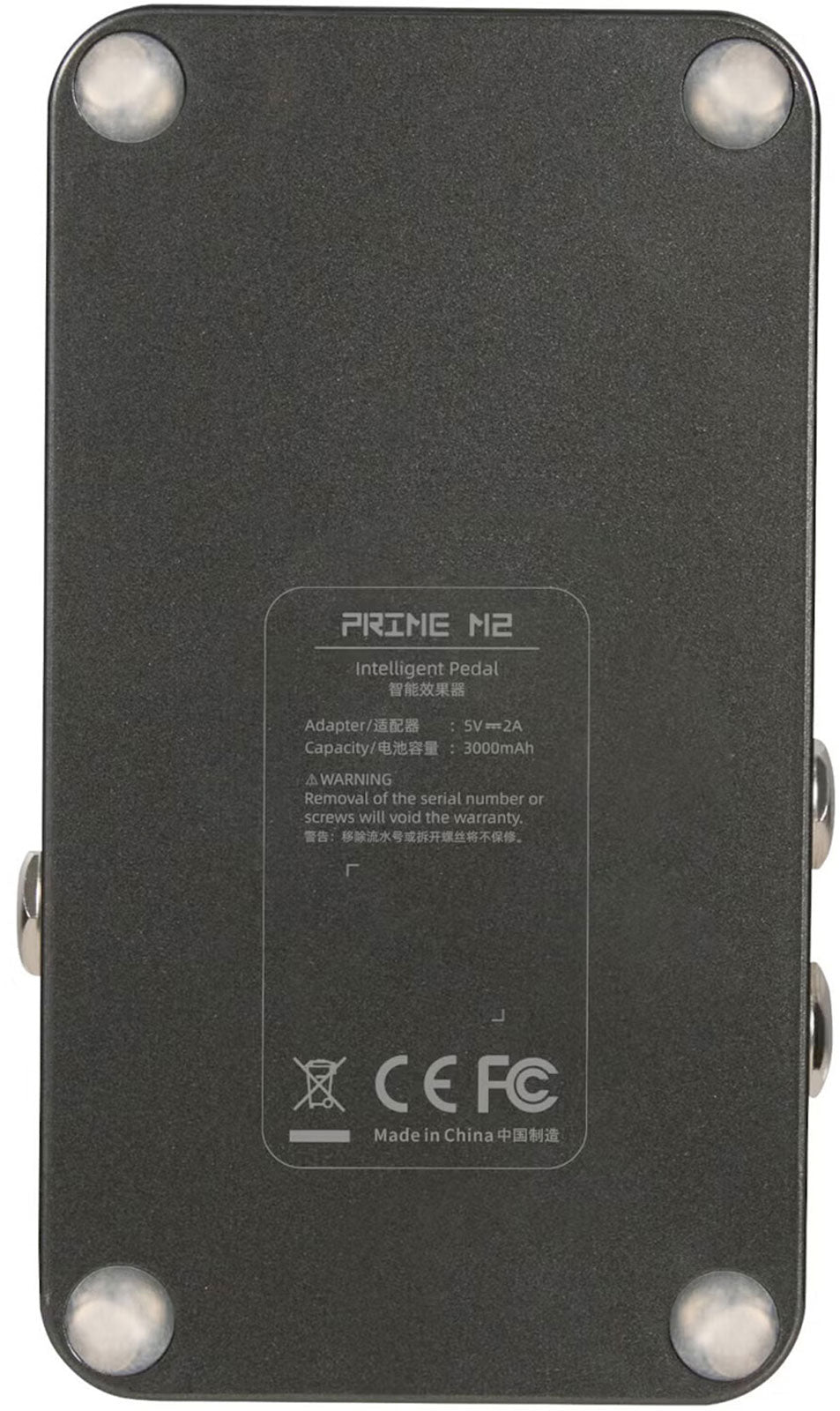 Prime M2 Interface